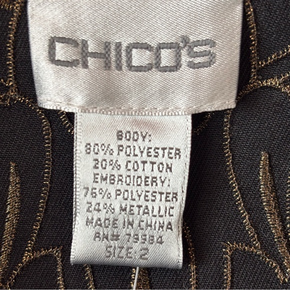 NWT Chico’s Metallic Open Weave Embroidered Jacket, Size 12 - Picture 6 of 7